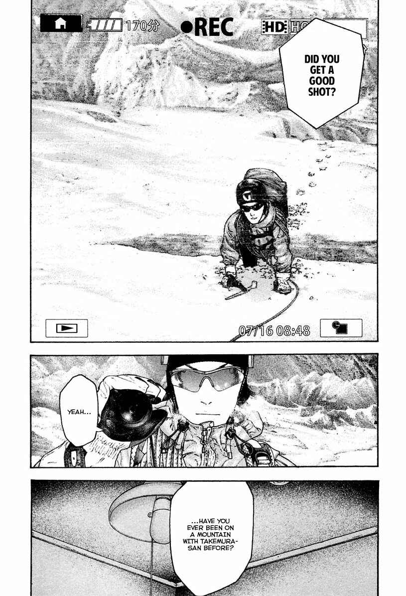 Page 12 Chapter 134 Kokou no Hito