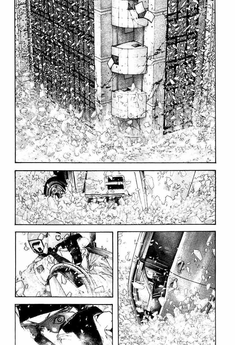 Page 4 Chapter 134 Kokou no Hito