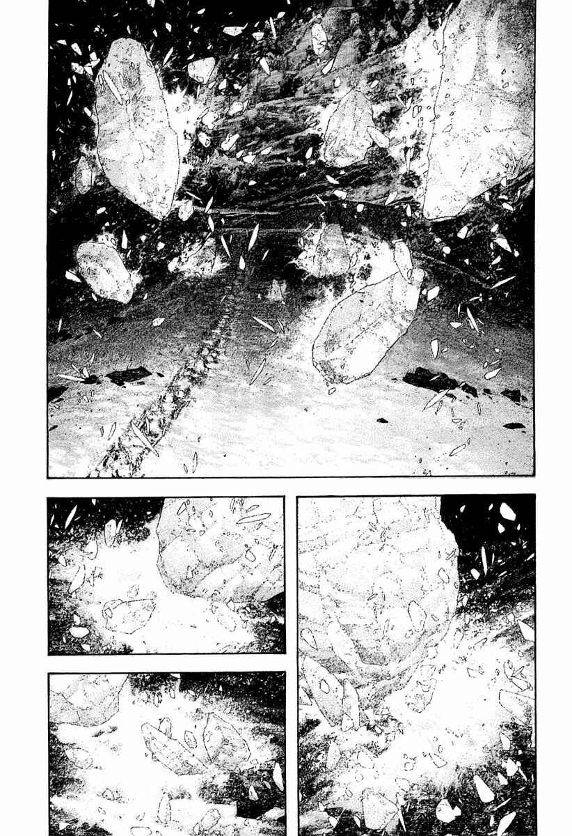 Page 12 Chapter 147 Kokou no Hito