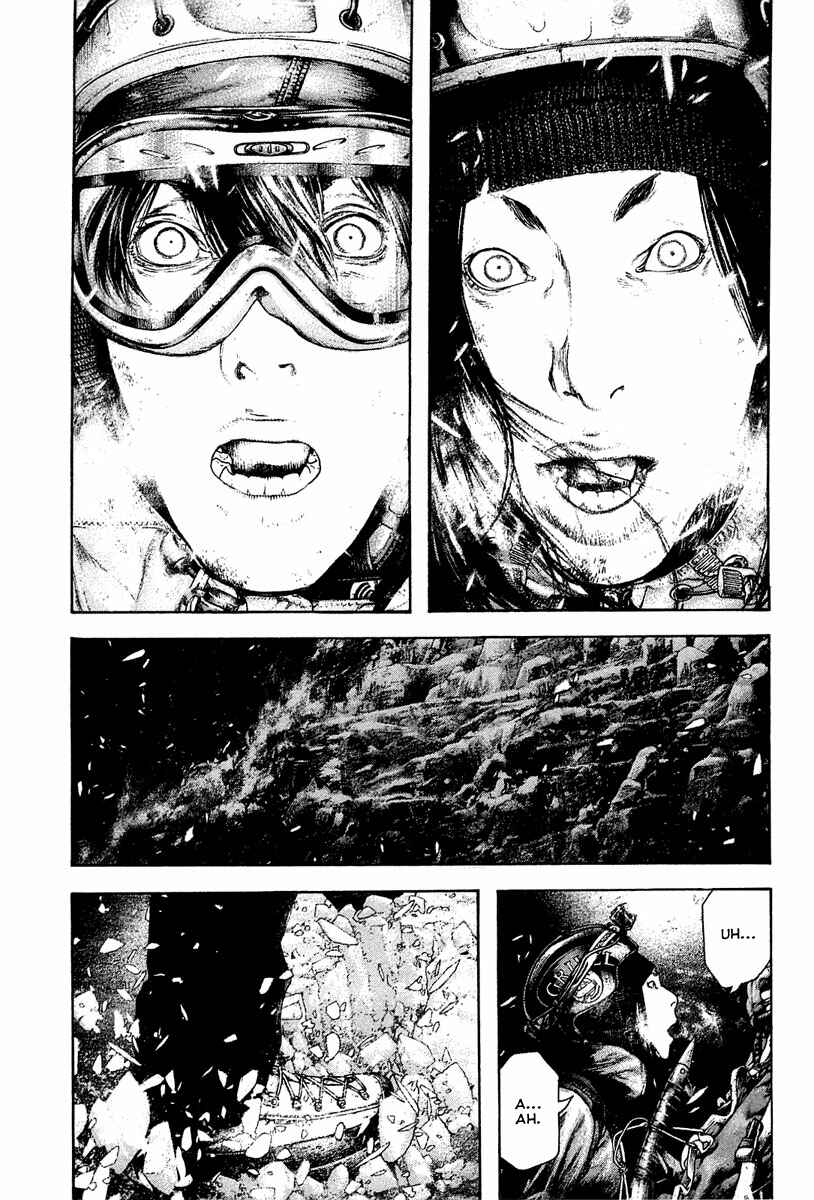Page 3 Chapter 147 Kokou no Hito