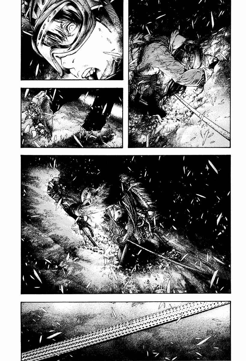 Page 9 Chapter 147 Kokou no Hito