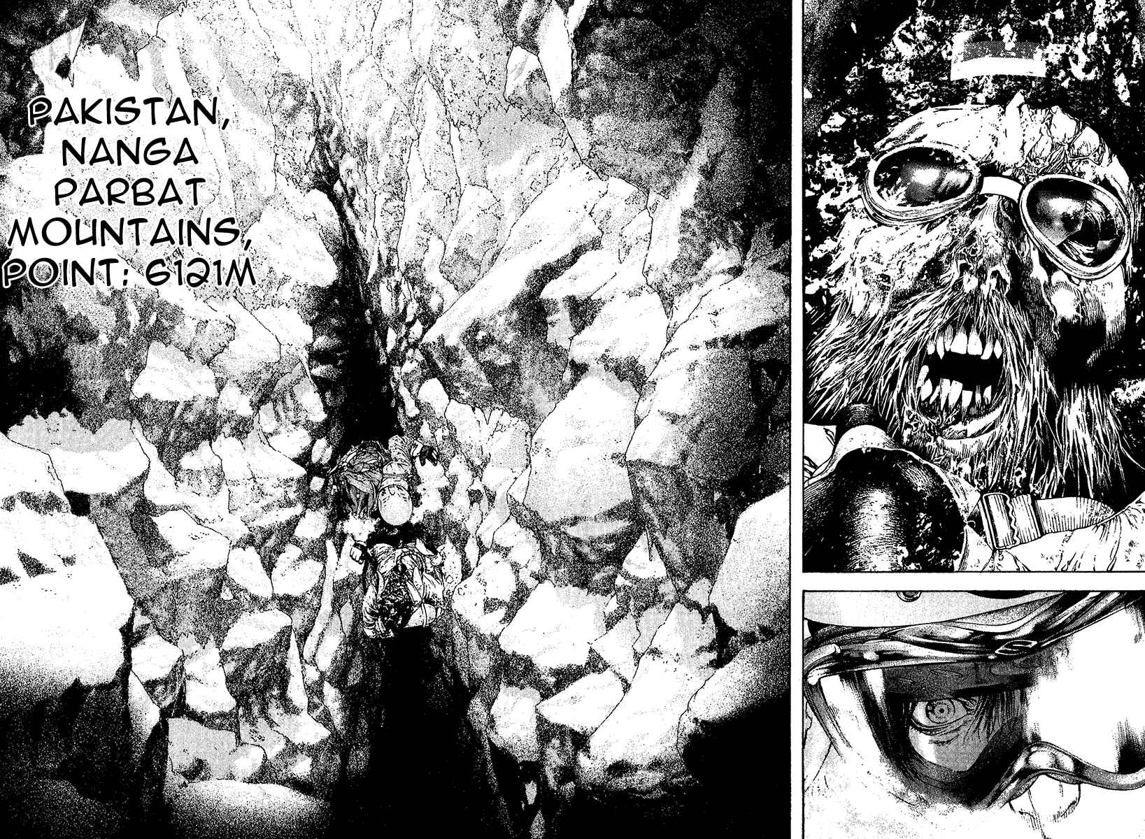 Page 11 Chapter 111 Kokou no Hito