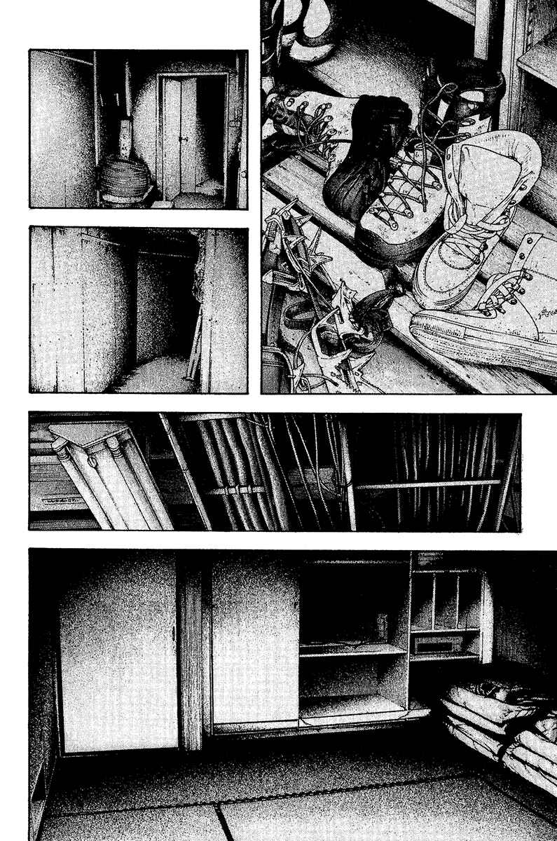 Page 2 Chapter 111 Kokou no Hito