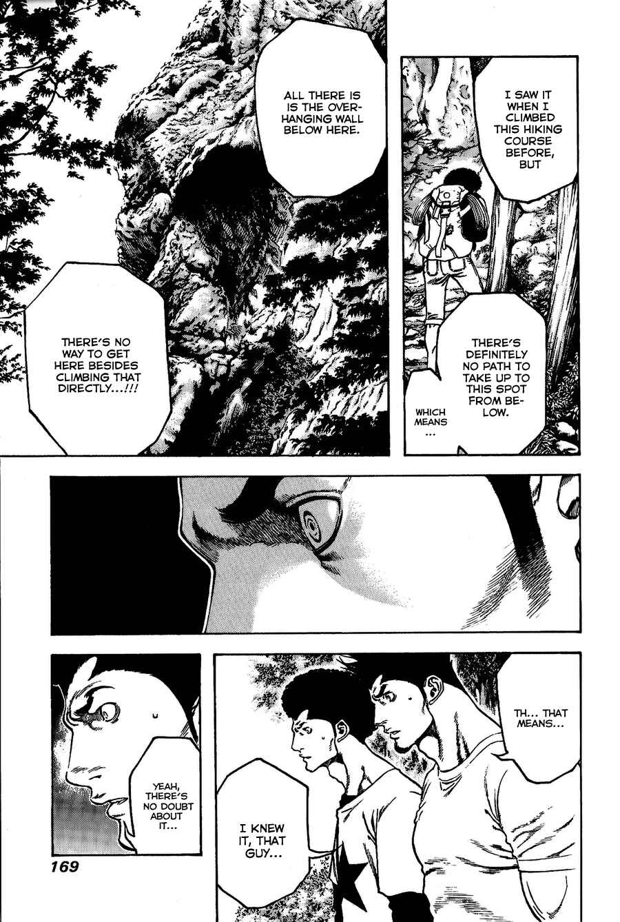 Page 7 Chapter 18 Kokou no Hito