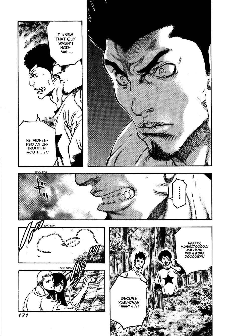Page 9 Chapter 18 Kokou no Hito