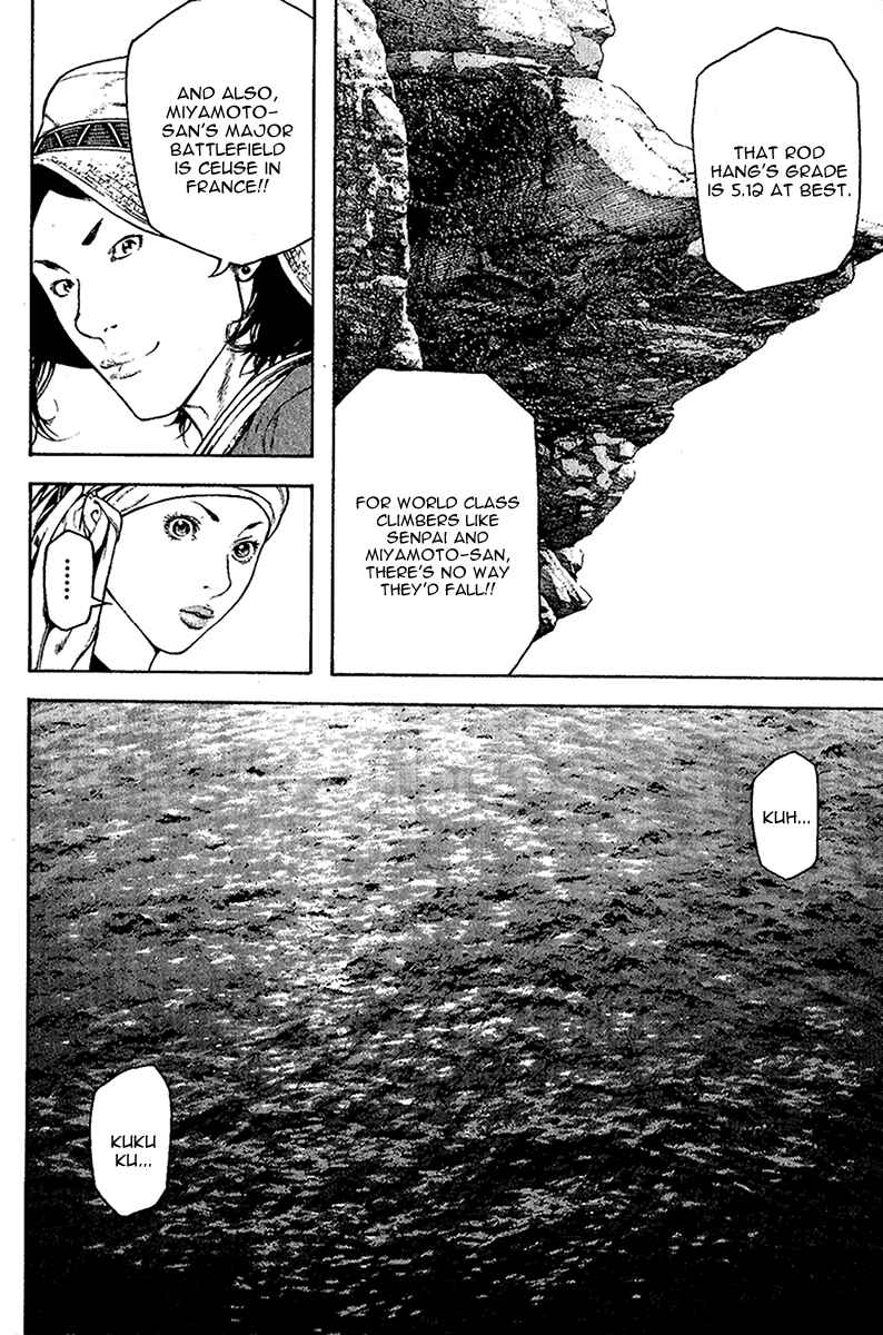Page 14 Chapter 100 Kokou no Hito