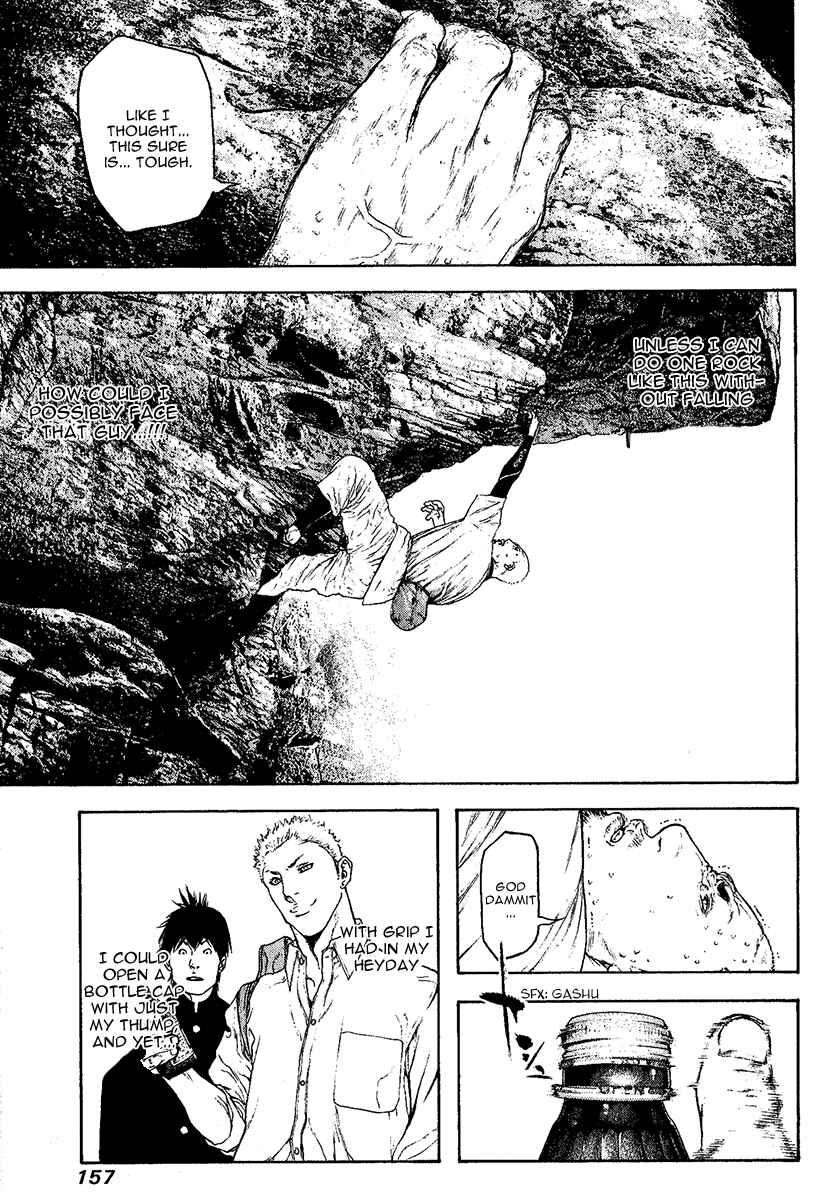 Page 15 Chapter 100 Kokou no Hito