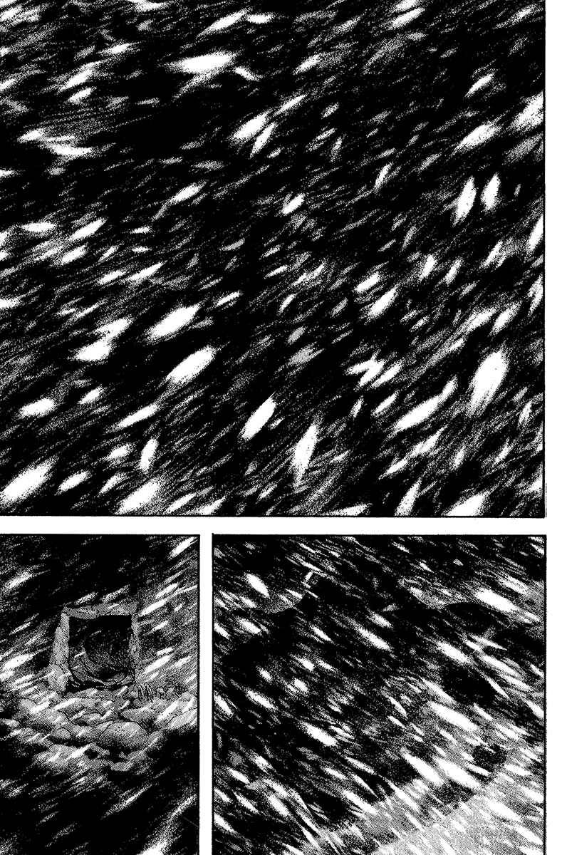 Page 10 Chapter 82 Kokou no Hito