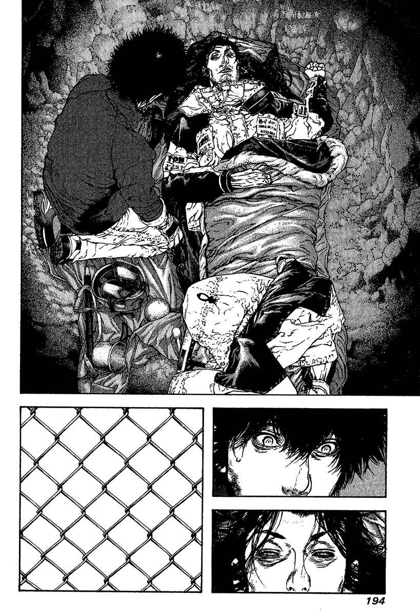 Page 11 Chapter 82 Kokou no Hito