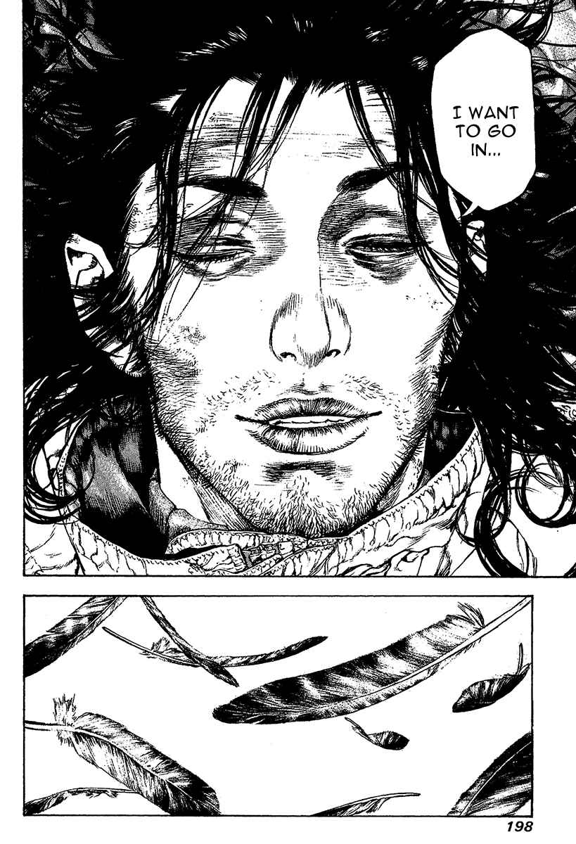 Page 15 Chapter 82 Kokou no Hito