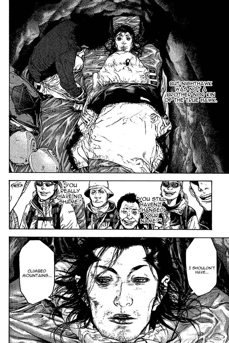 Page 3 Chapter 82 Kokou no Hito