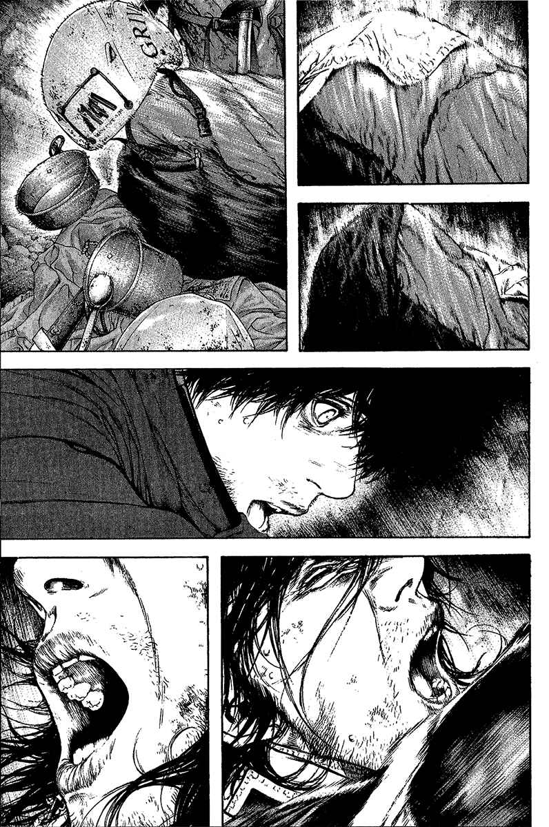 Page 8 Chapter 82 Kokou no Hito