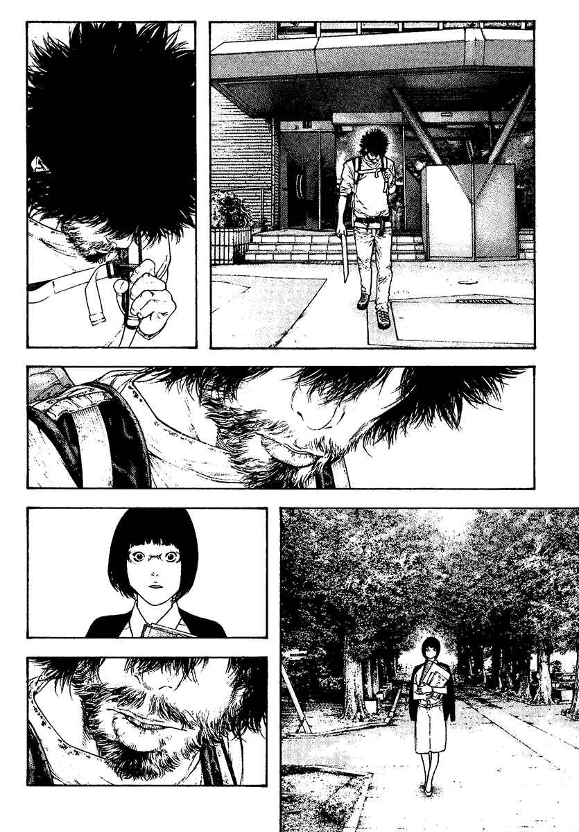 Page 11 Chapter 116 Kokou no Hito