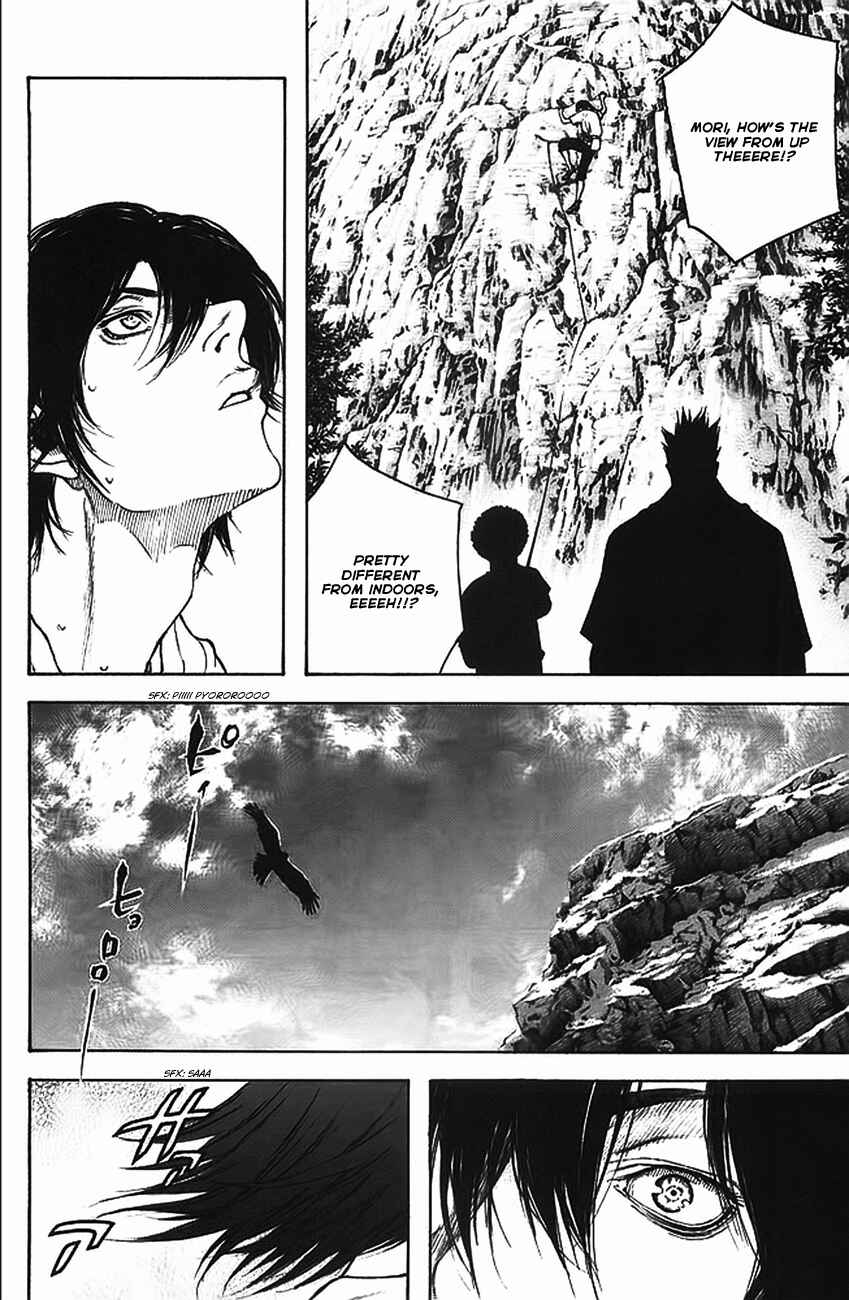 Page 10 Chapter 16 Kokou no Hito