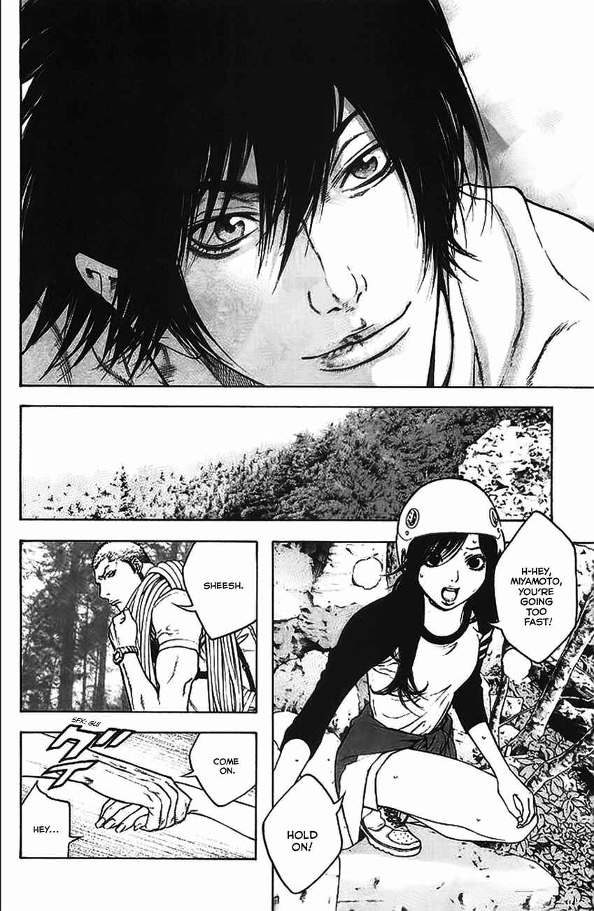 Page 12 Chapter 16 Kokou no Hito