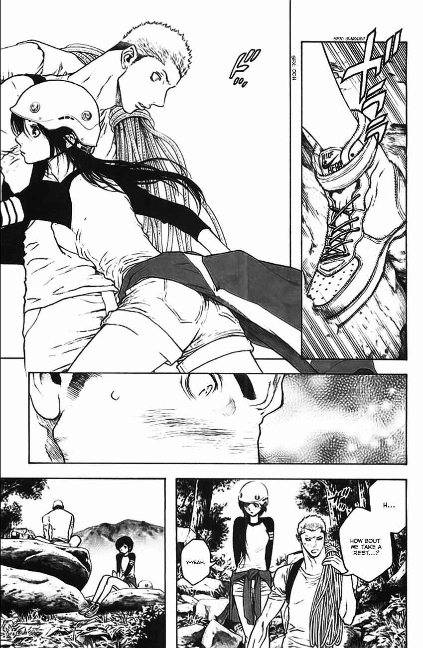 Page 13 Chapter 16 Kokou no Hito