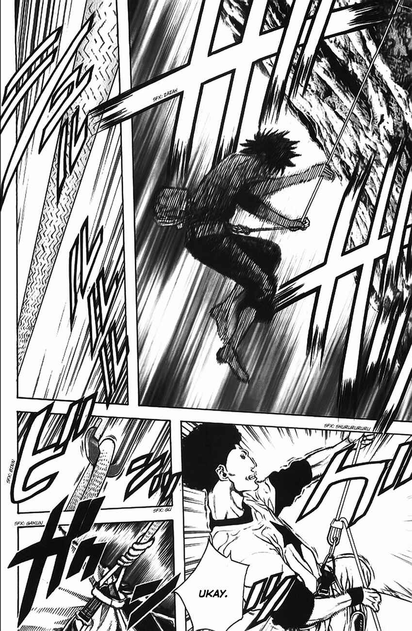 Page 18 Chapter 16 Kokou no Hito