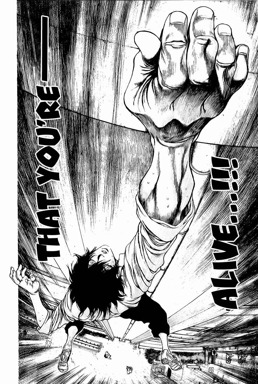 Page 10 Chapter 2 Kokou no Hito