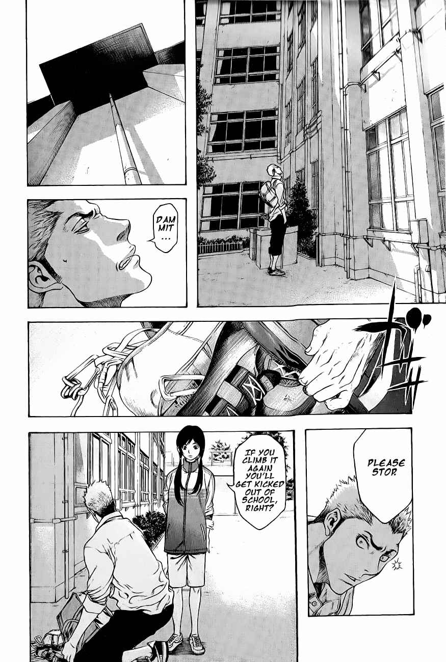 Page 16 Chapter 2 Kokou no Hito