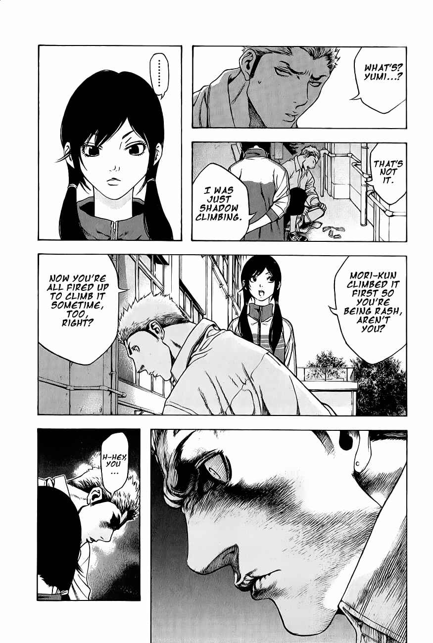 Page 17 Chapter 2 Kokou no Hito