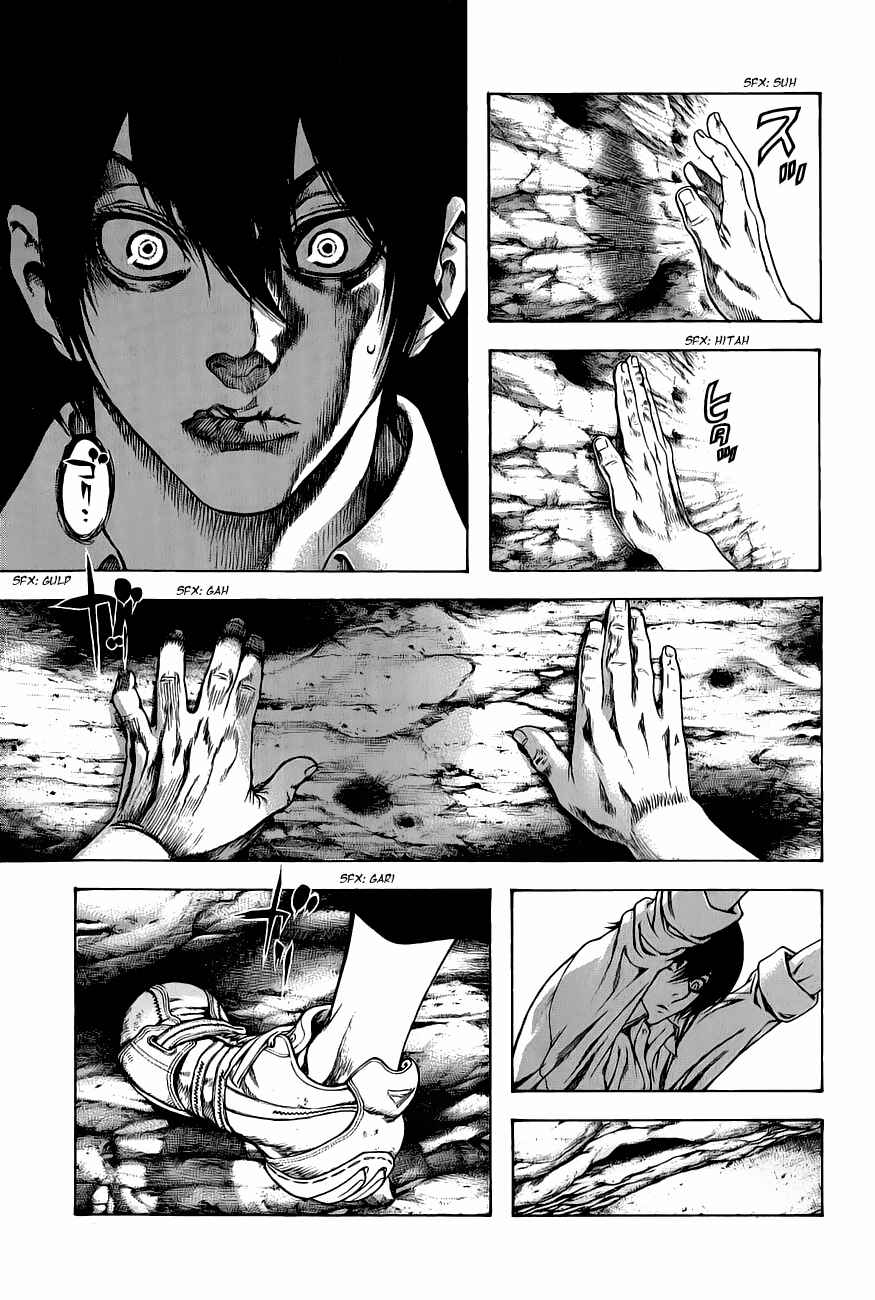 Page 21 Chapter 2 Kokou no Hito