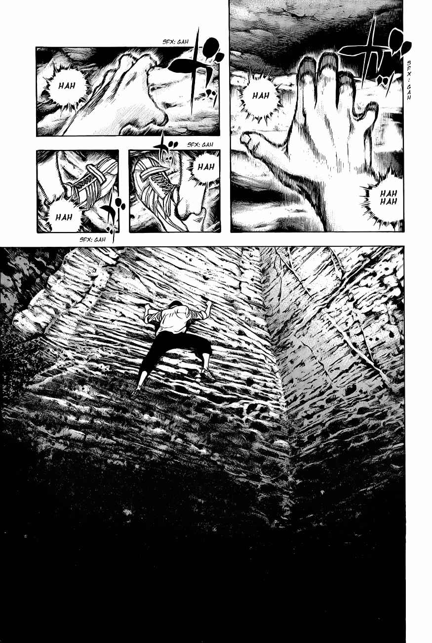 Page 23 Chapter 2 Kokou no Hito