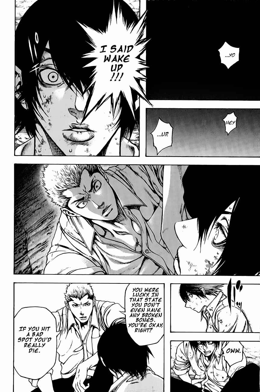 Page 26 Chapter 2 Kokou no Hito