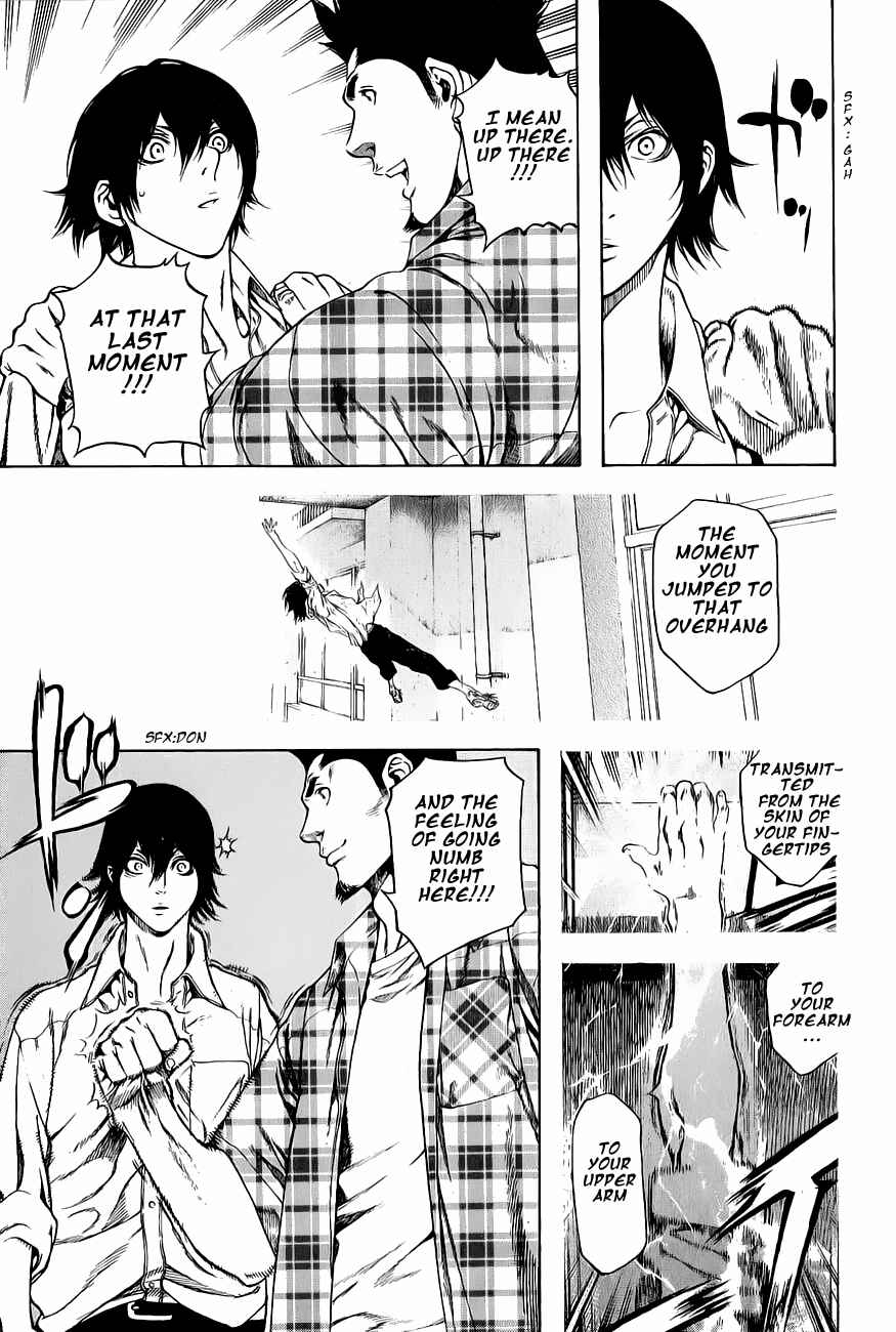 Page 9 Chapter 2 Kokou no Hito