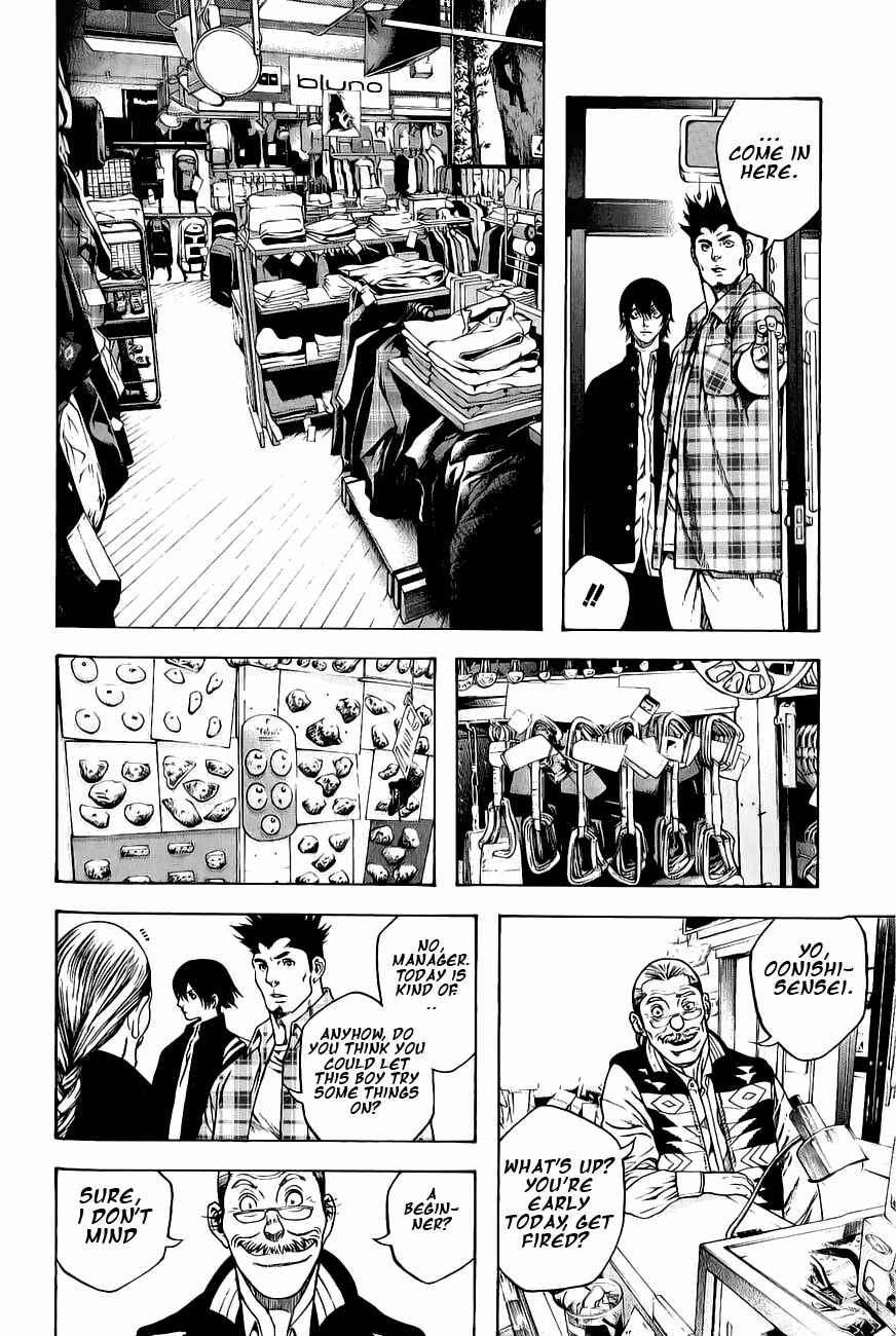 Page 10 Chapter 3 Kokou no Hito