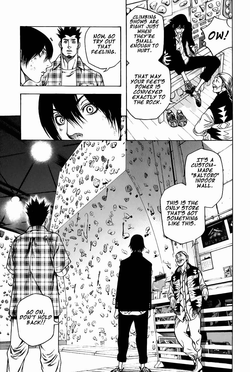 Page 13 Chapter 3 Kokou no Hito