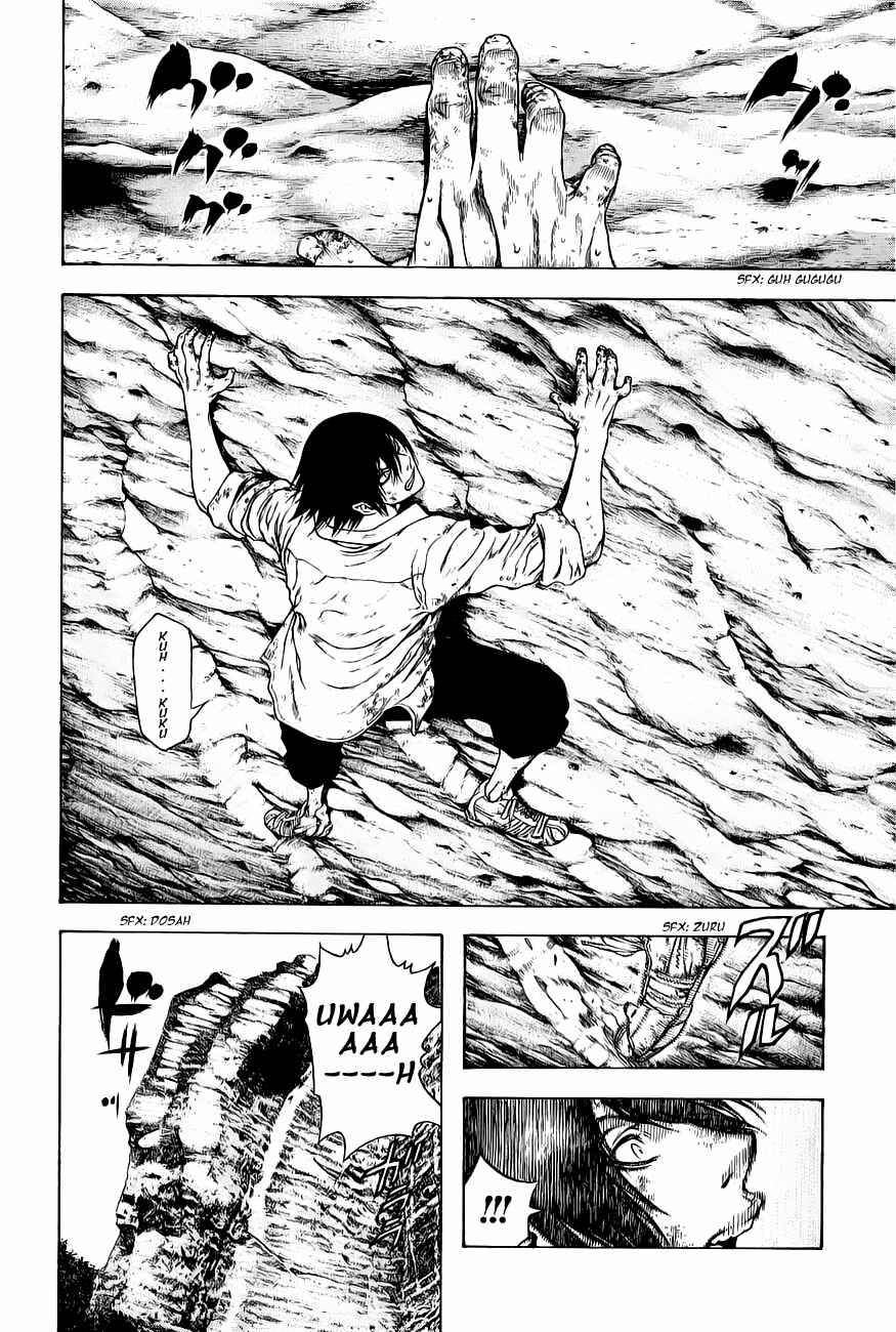 Page 2 Chapter 3 Kokou no Hito