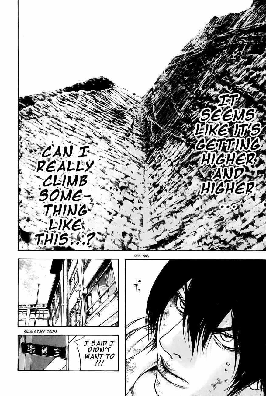 Page 4 Chapter 3 Kokou no Hito
