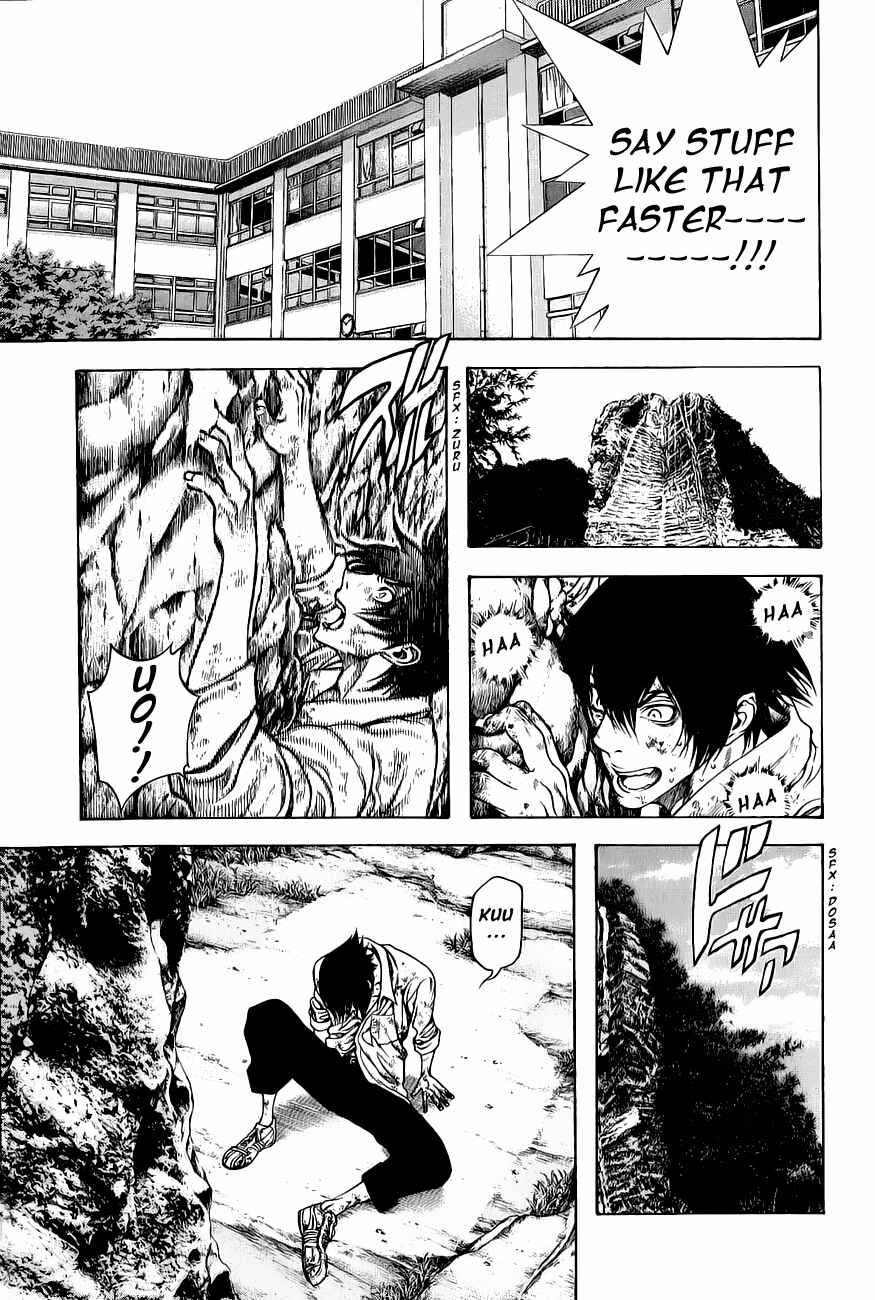 Page 7 Chapter 3 Kokou no Hito