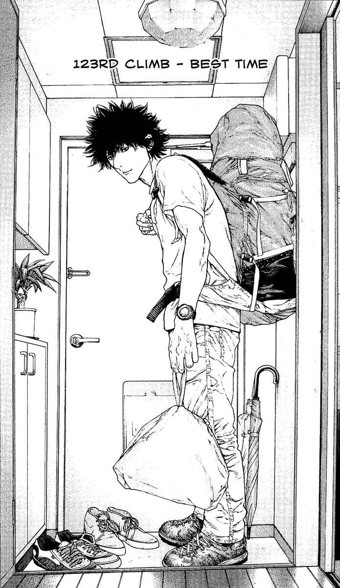 Page 10 Chapter 123 Kokou no Hito