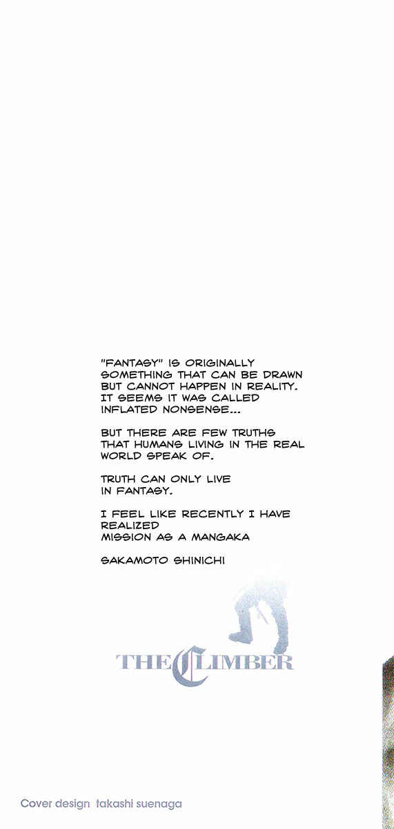 Page 4 Chapter 123 Kokou no Hito