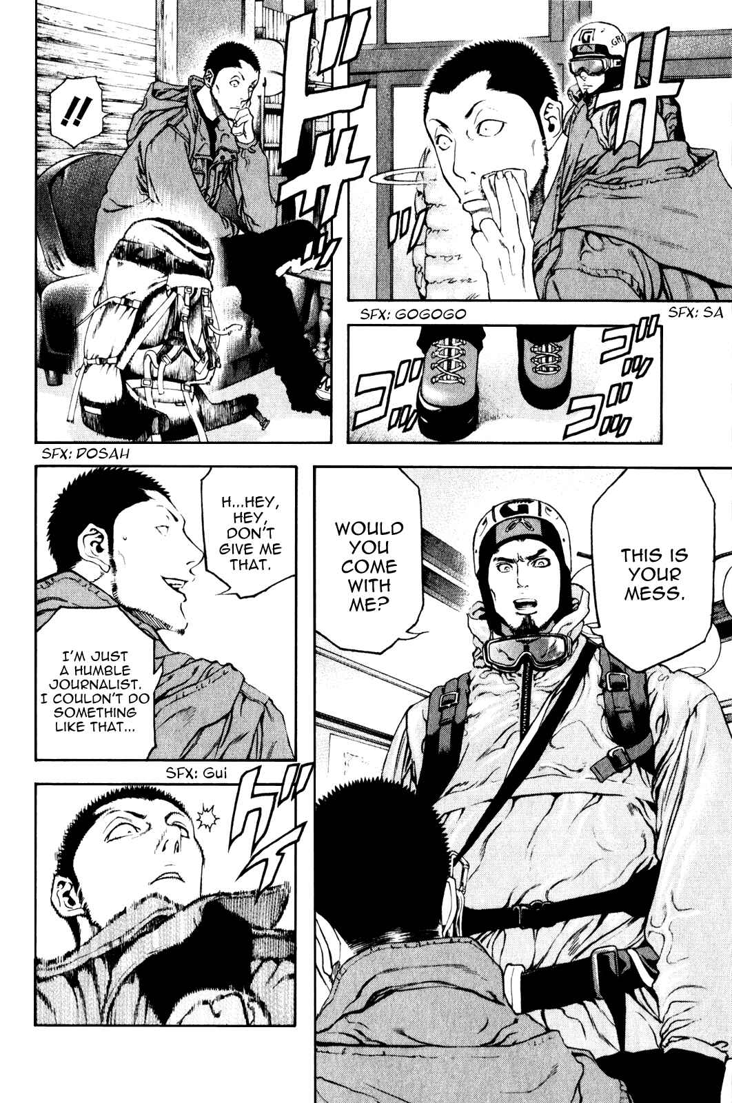 Page 5 Chapter 24 Kokou no Hito