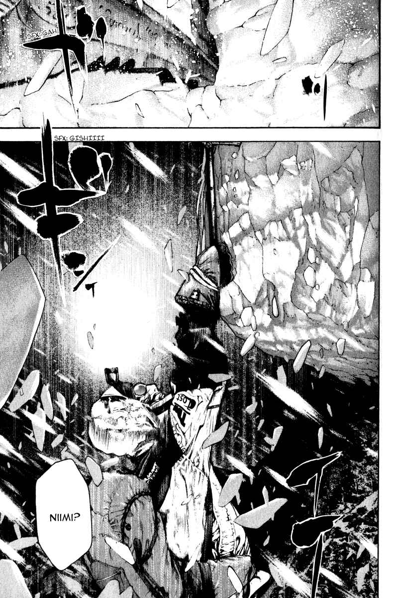 Page 5 Chapter 56 Kokou no Hito