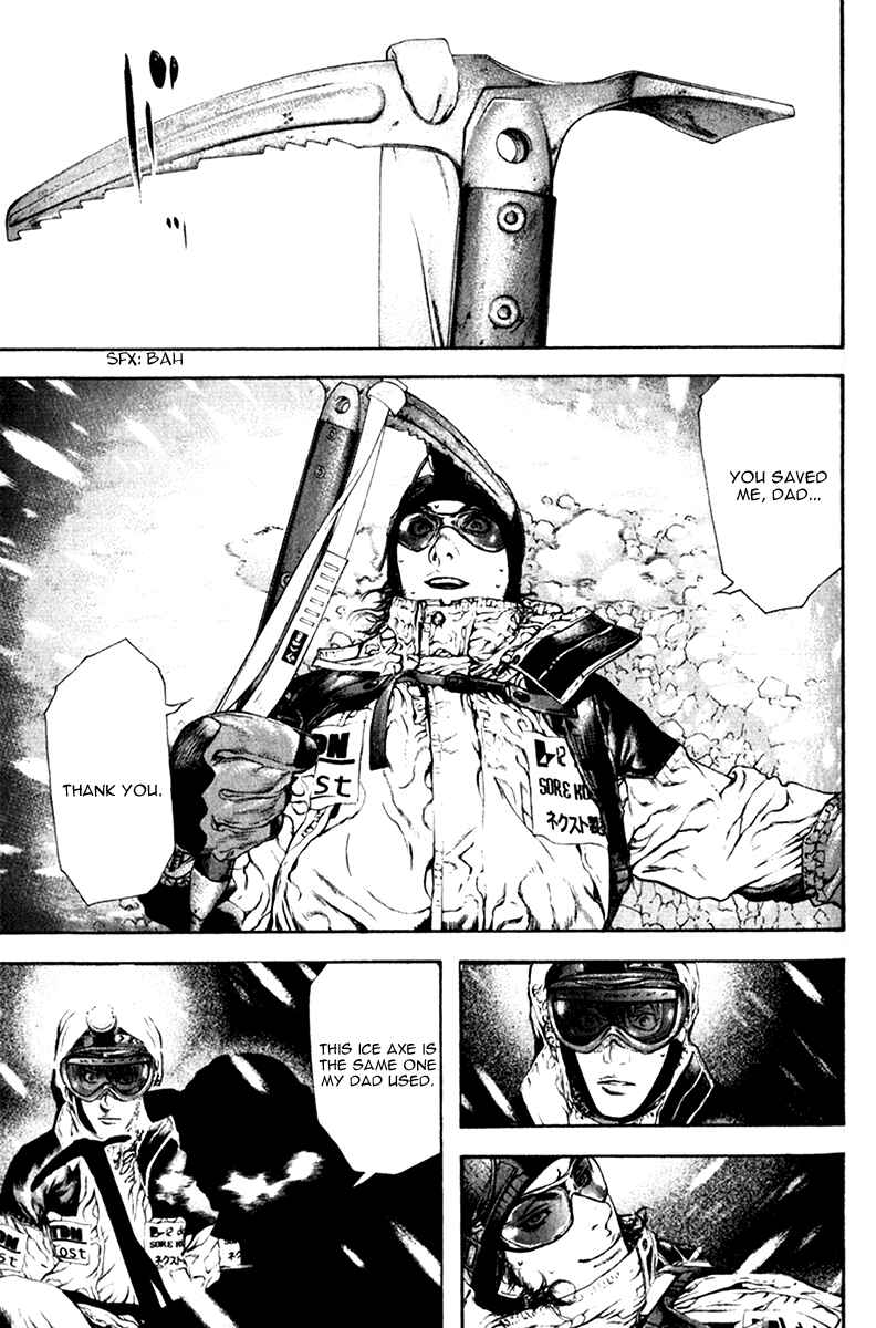 Page 9 Chapter 56 Kokou no Hito