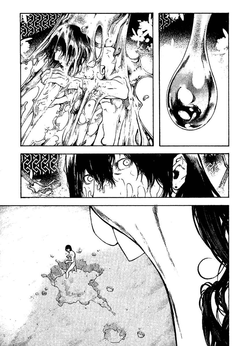 Page 11 Chapter 106 Kokou no Hito