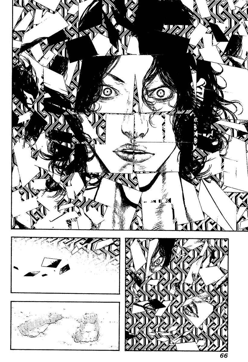 Page 4 Chapter 106 Kokou no Hito