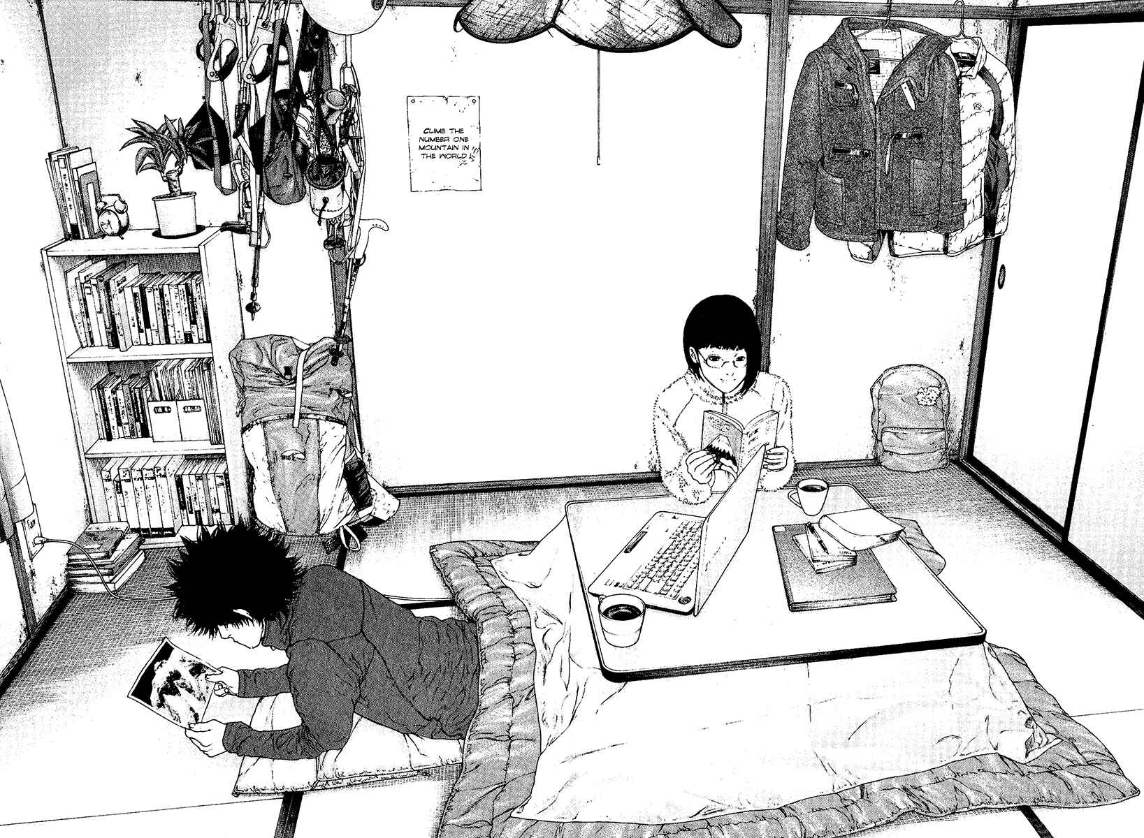 Page 10 Chapter 118 Kokou no Hito
