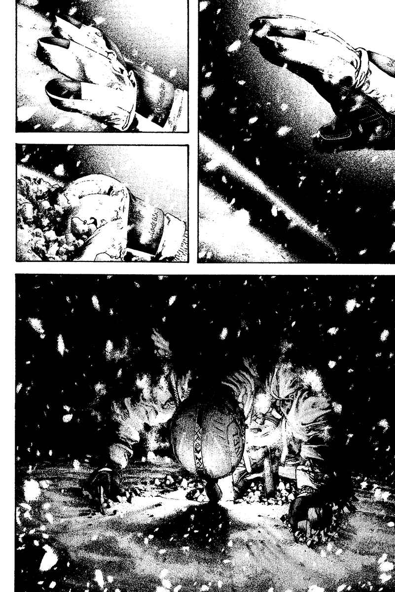 Page 3 Chapter 118 Kokou no Hito