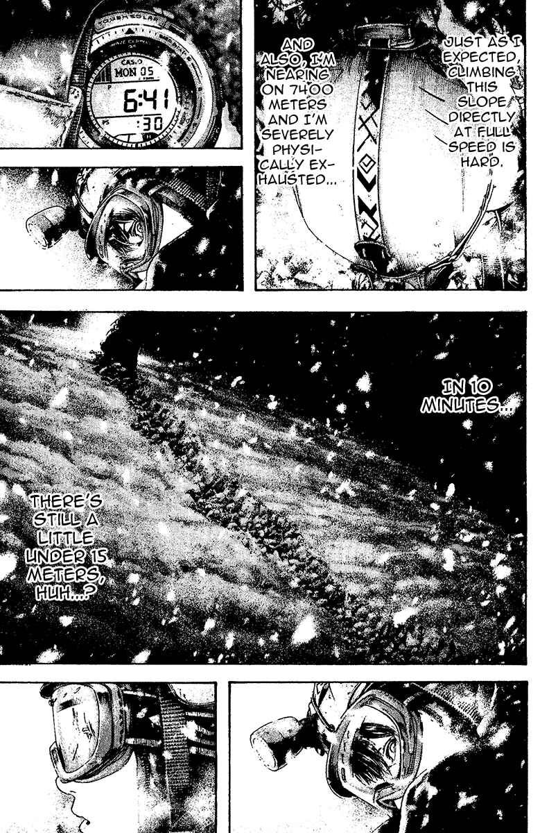 Page 4 Chapter 118 Kokou no Hito