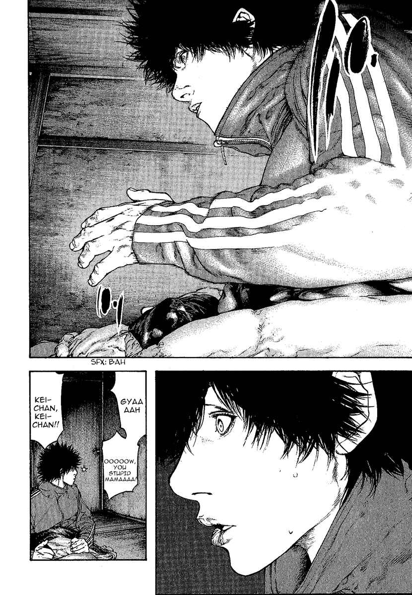 Page 11 Chapter 96 Kokou no Hito