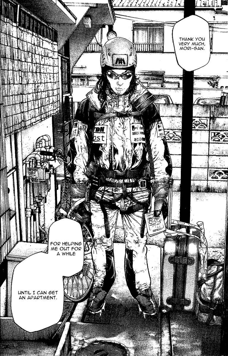 Page 6 Chapter 96 Kokou no Hito