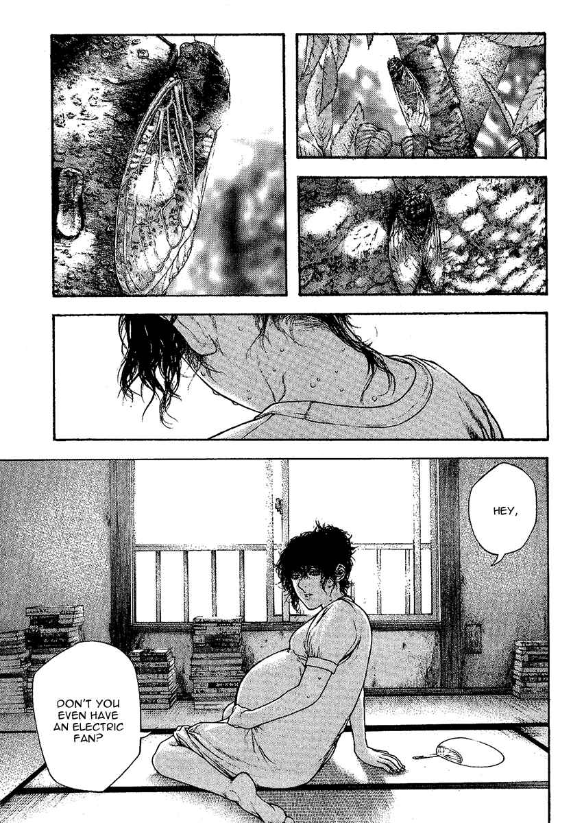 Page 7 Chapter 96 Kokou no Hito