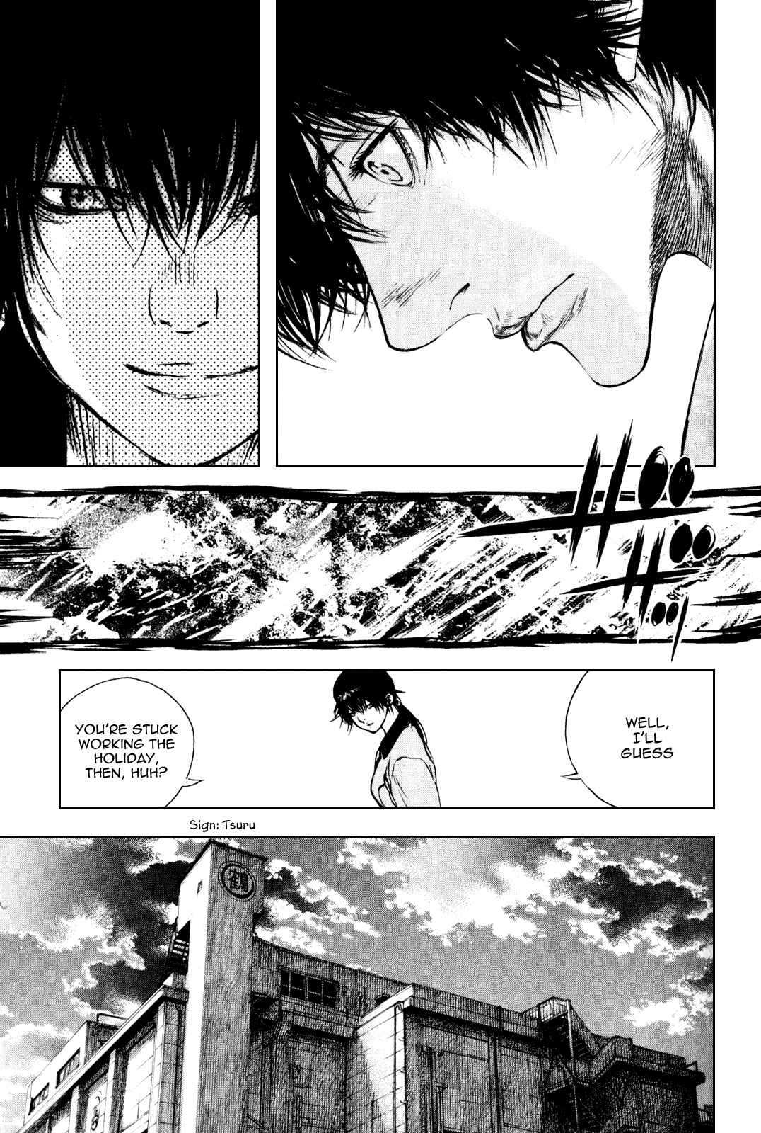 Page 13 Chapter 35 Kokou no Hito