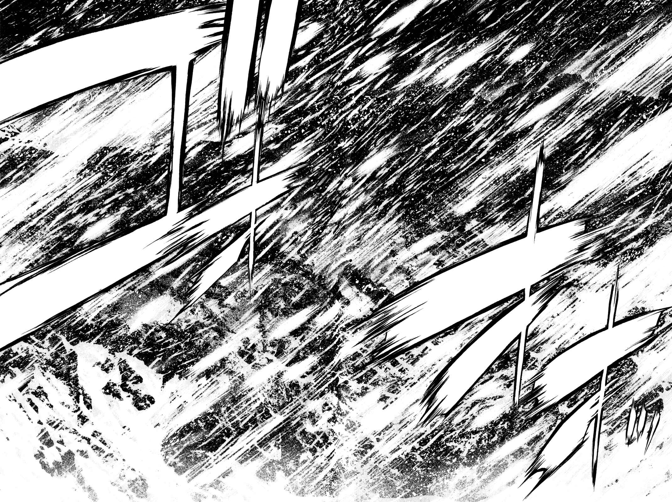 Page 16 Chapter 35 Kokou no Hito
