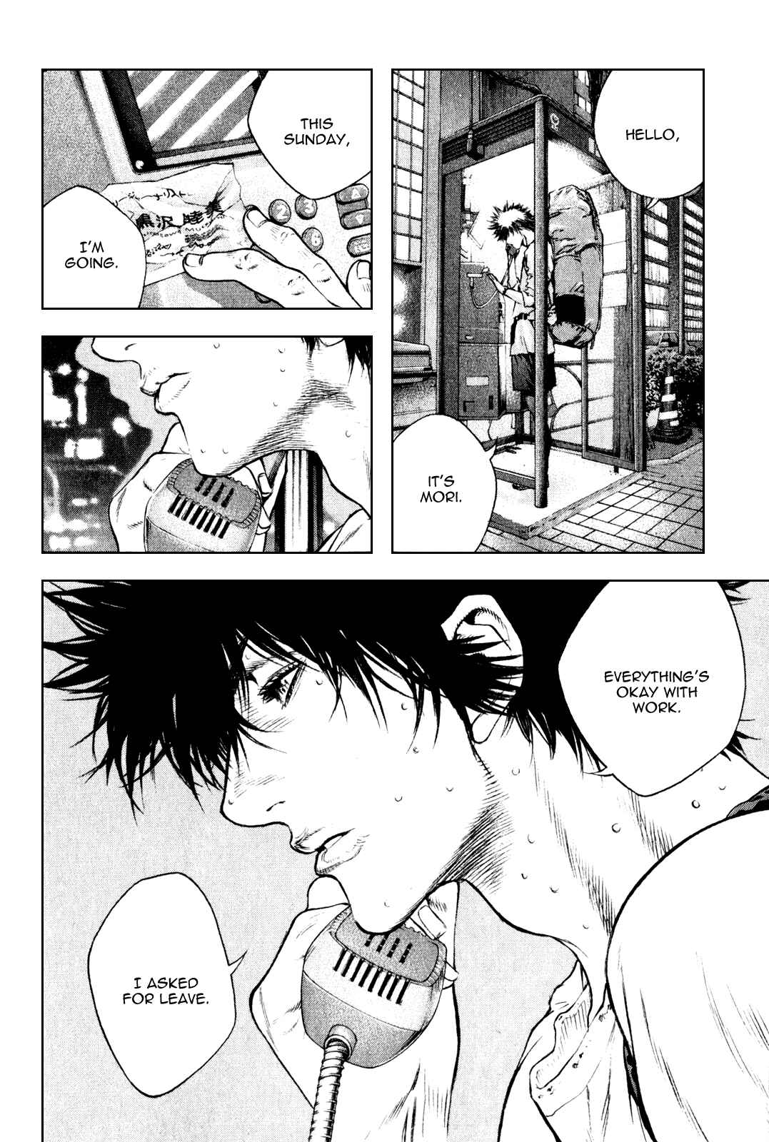 Page 17 Chapter 35 Kokou no Hito