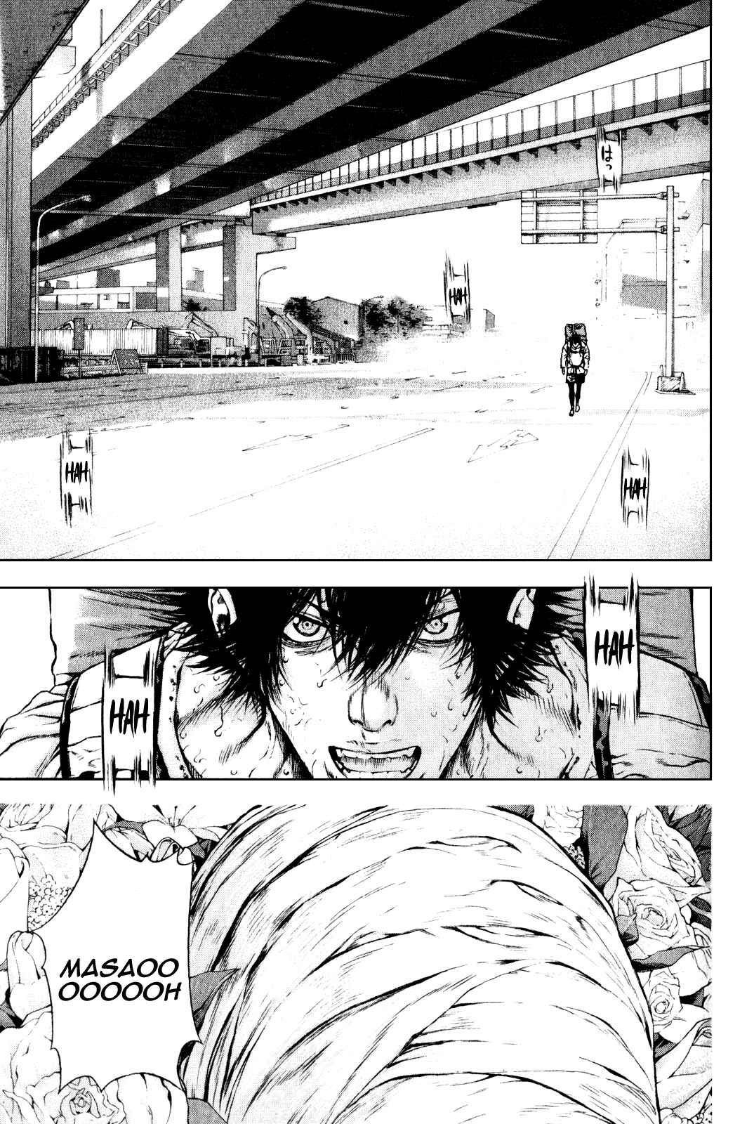 Page 5 Chapter 35 Kokou no Hito